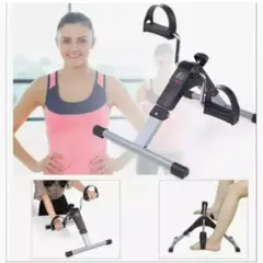 ANGELES DEL HOGAR - Bicicleta Estacionaria Ejercicio Fitness Brazos Piernas Gym