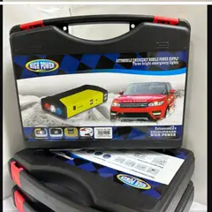 ANGELES DEL HOGAR - CARGADOR DE BATERÍA PORTÁTIL PARA CARRO