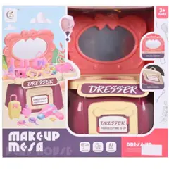 ANGELES DEL HOGAR - Peinadora De Juguete Para Niña Con Espejo Y Accesorios