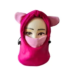 GENERICO - Gorro Polar Ajustable Pasamontañas Niña Niño Kawaii