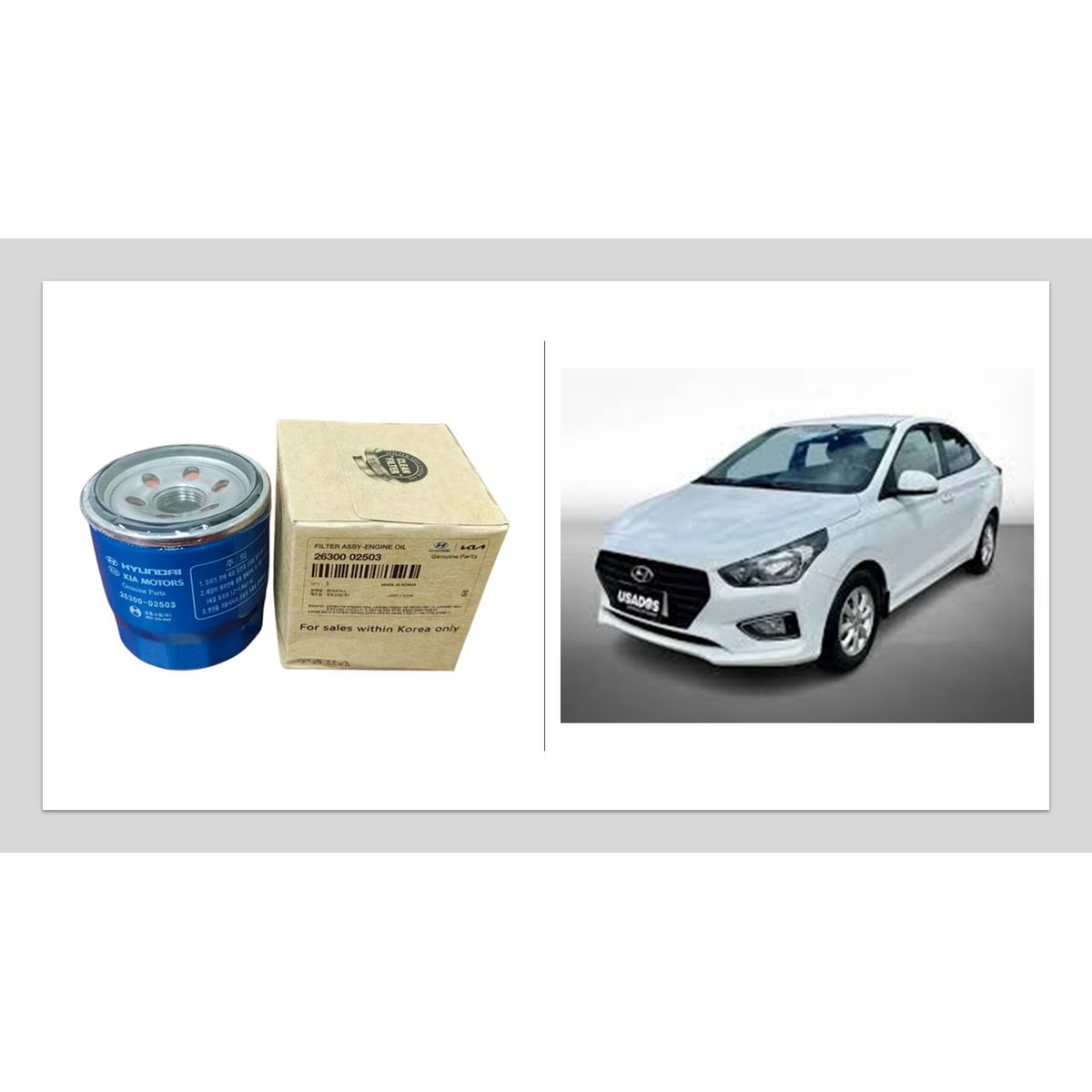HYUNDAI - FILTRO ORIGINA ACEITE KIA MORNING 1.0-1.1-1.2