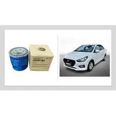 HYUNDAI - FILTRO ORIGINA ACEITE KIA MORNING 1.0-1.1-1.2
