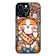 CARCASIA - Carcasa Funda para IPHONE 14 PRO Diseño 111