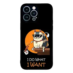 CARCASIA - Carcasa Funda para IPHONE 13 PRO Diseño 188