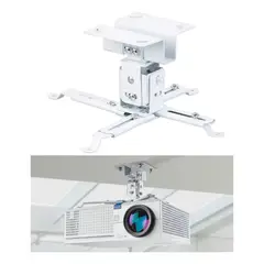 MALIK - Soporte Universal para Proyector XD12 Montaje Seguro