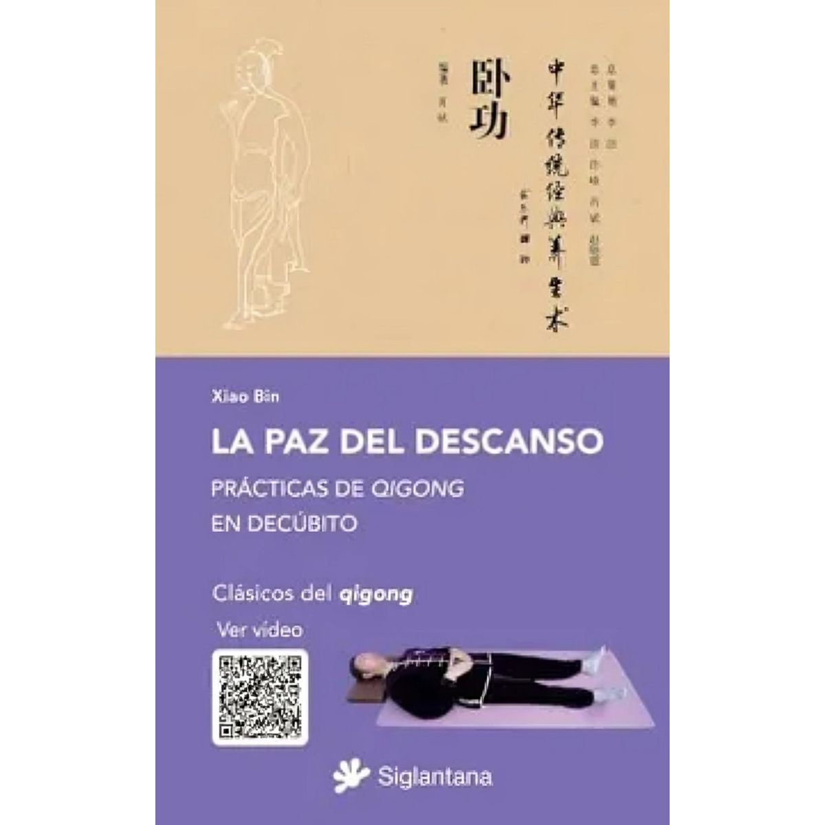 TOP10BOOKS - LIBRO La Paz Del Descanso - Alex Grey