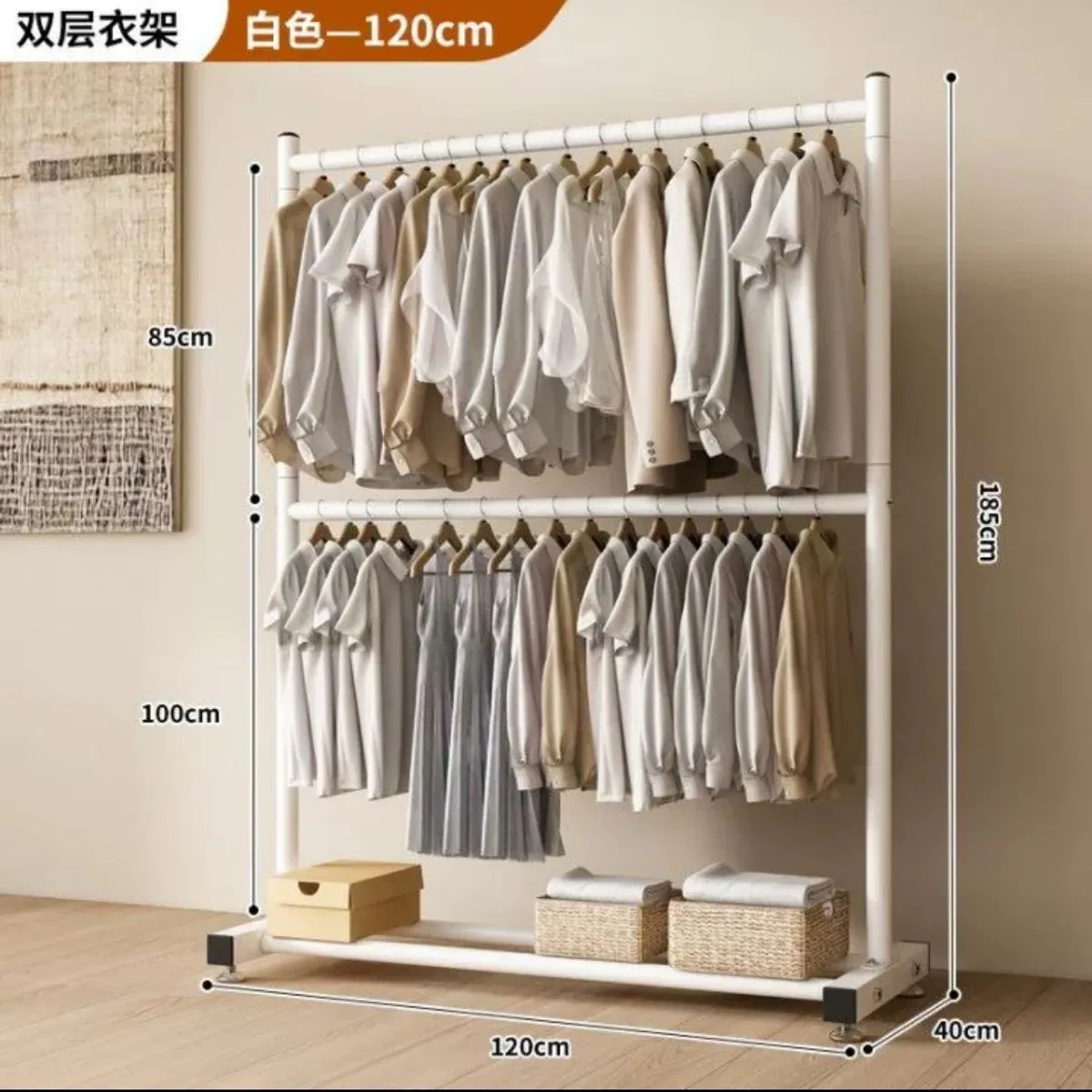 GENERICO - Closet Blanco 120x185cm Doble Barra Metal Resistente WM WM