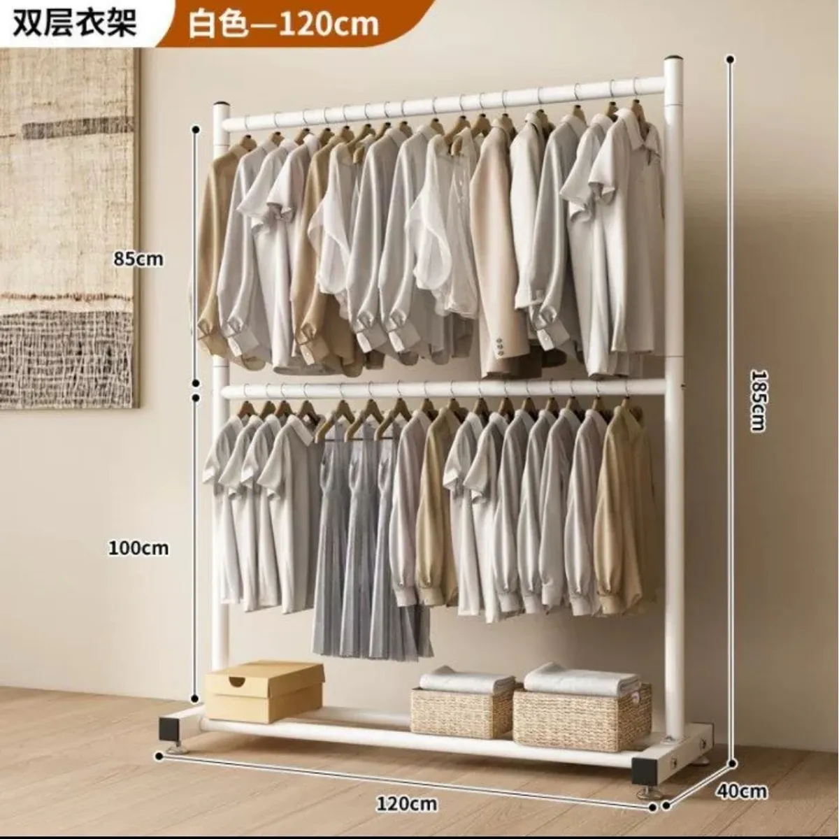 GENERICO - Closet Blanco 120x185cm Doble Barra Metal Resistente WM WM