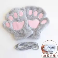 QIKUN - Guantes Garrita Niños Guantes Gato Infantil