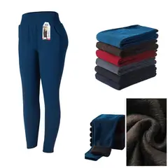 AGW - Pack 2 Pantalones Jogger Buzo Mujer Forro Terciopelo