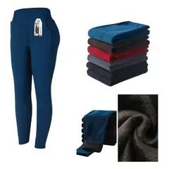 AGW - Pack 2 Pantalones Jogger Buzo Mujer Forro Terciopelo