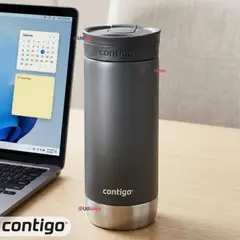 CONTIGO - Vaso Térmico Contigo® Mug Huron Sake 473 ML Tecnología SNAPSEAL™