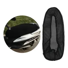 GENERICO - Cubre Y Funda Para Asiento De Motocicletas Universal