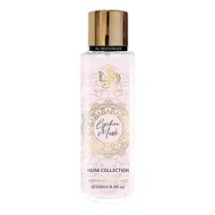 AL WATANIAH - LYCHEE MUSK BODY MIST 250ML