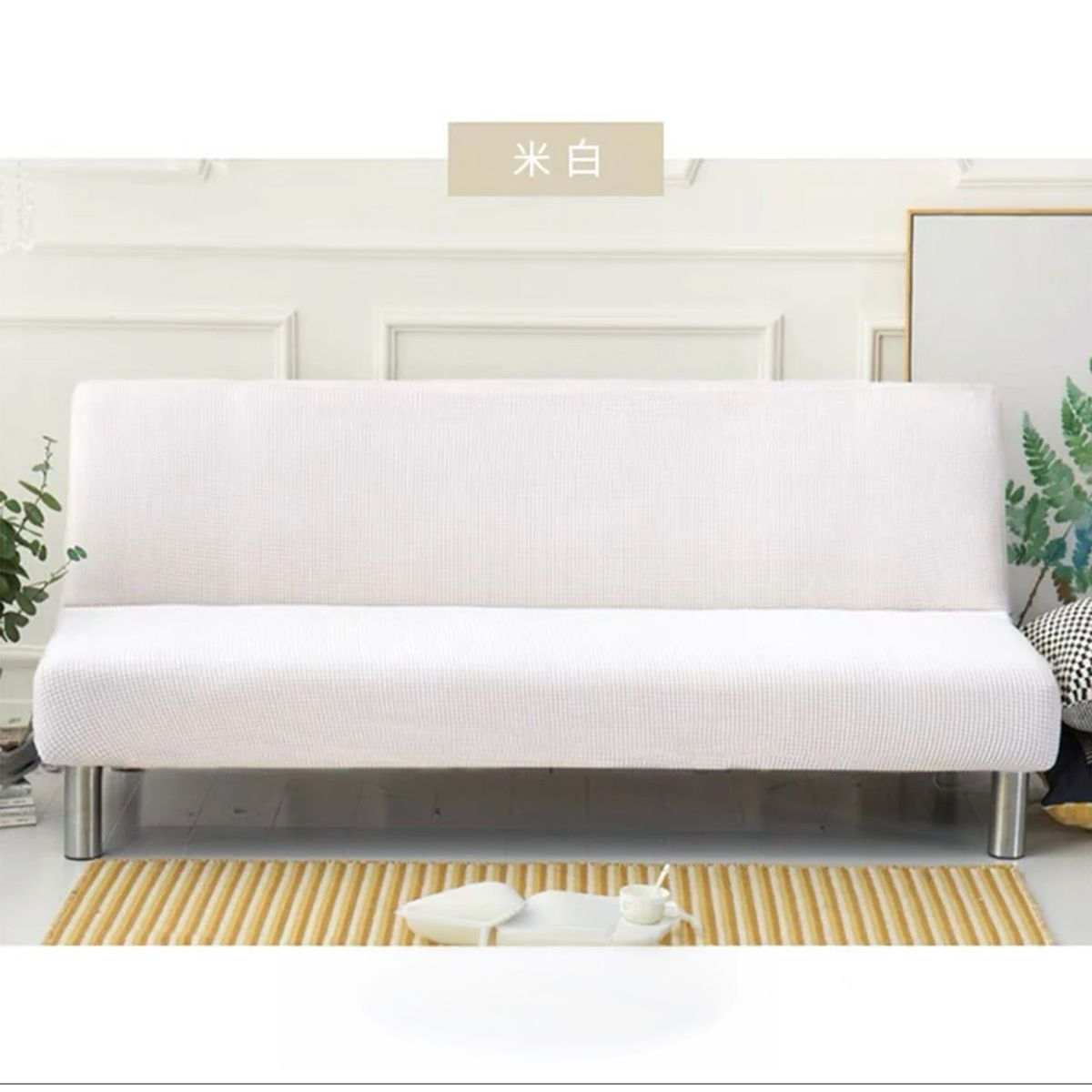 GENERICO - Funda Protectora Cubre Futon De Tela Cuadrille