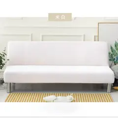 GENERICO - Funda Protectora Cubre Futon De Tela Cuadrille