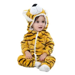 ALMA & DECO - Pijama Disfraz Premium Tigre