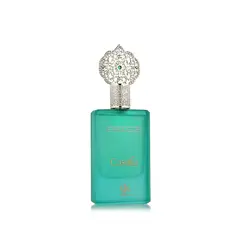 AL WATANIAH - AL ANDALUS CASTILLA EDP 75ML
