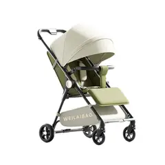 BABYLUNA - Coche De Paseo Liviano Plegable Y Ajustable Para Bebe