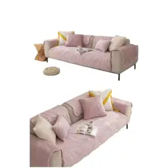GENERICO - Fundas Mat Sofa 3 Cuerpos 5 Piezas