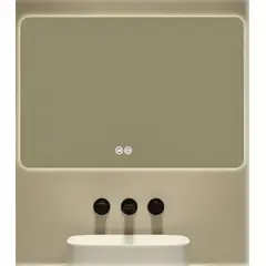 NORGLAS - Espejo Antiempañante Luz Led 80x60 cm