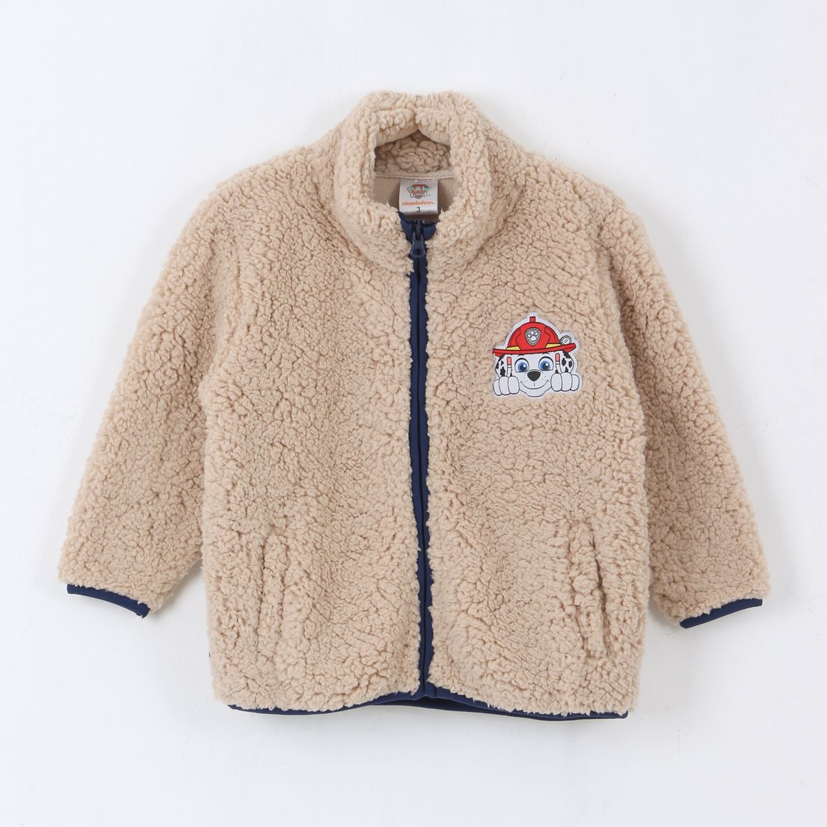 PAW PATROL - Polar Niño Chiporro Marshall Beige Paw Patrol