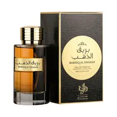 AL WATANIAH - BAREEQ AL DHAHAB MEN EDP 100ML