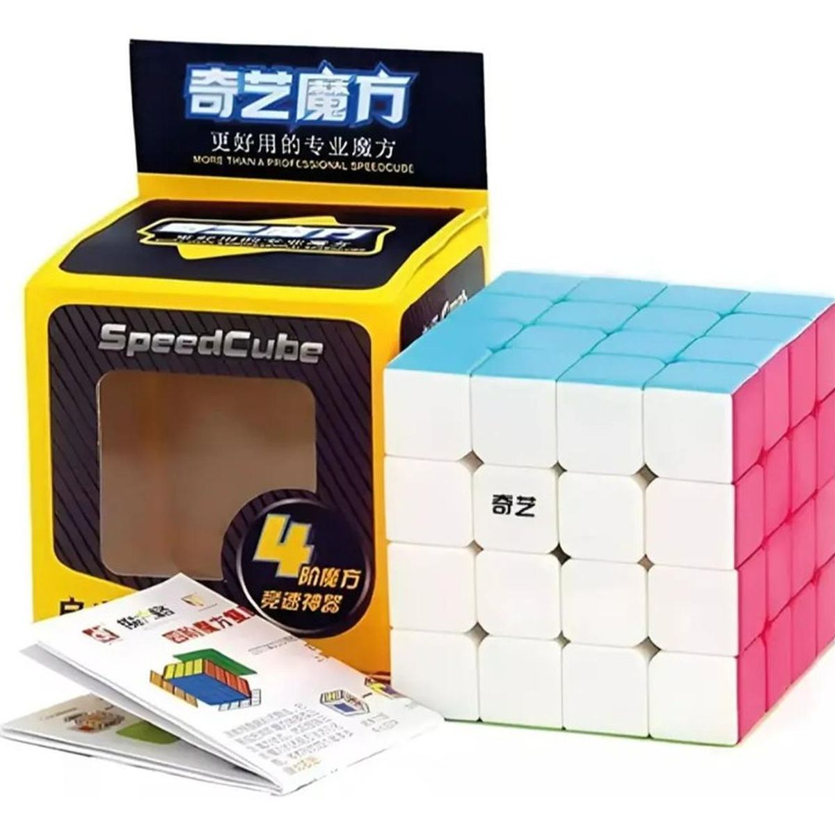 JAGIMA - Cubo Rubik 4x4 QiYi Qiyuan Stickerless Speedcube Profesional Lubricado