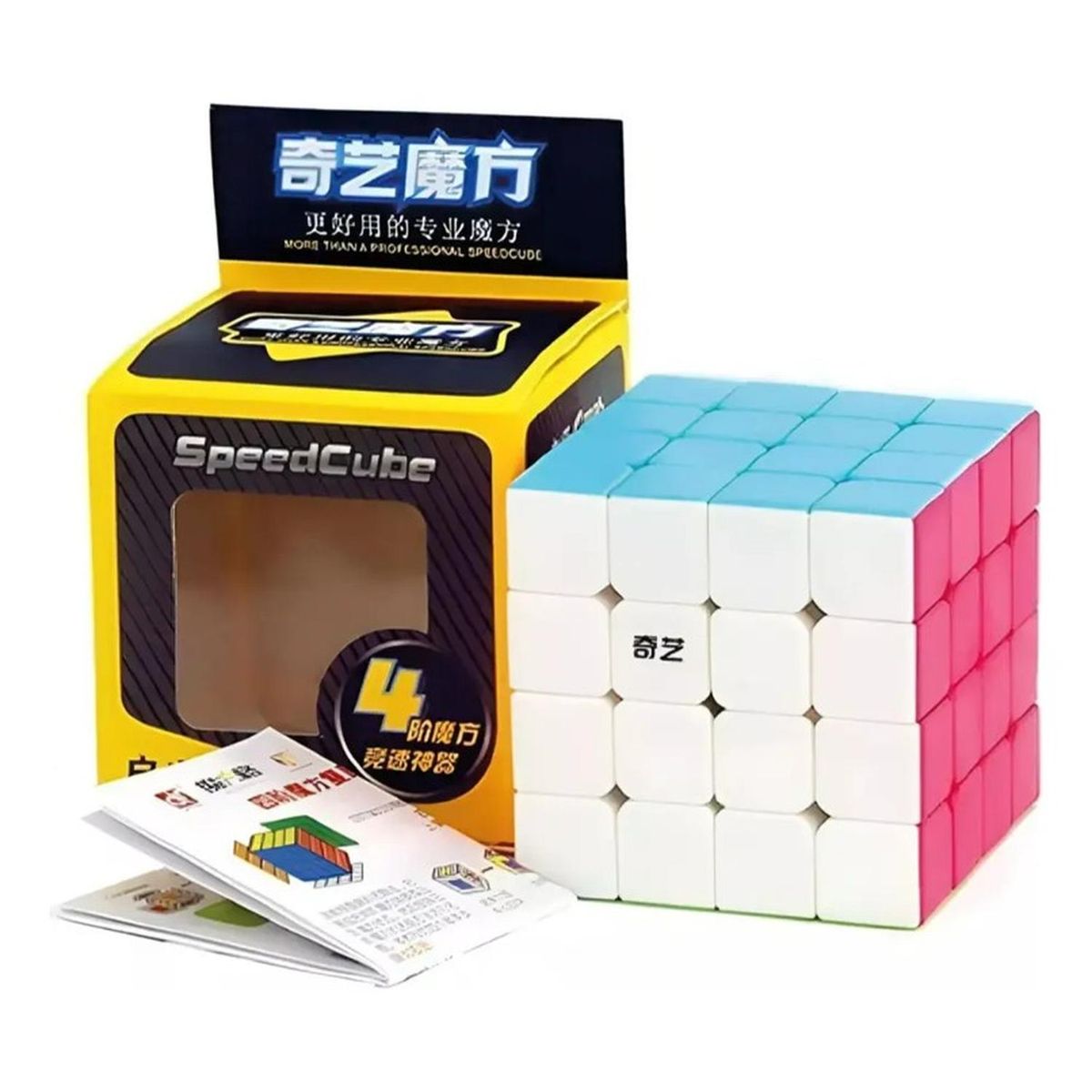 JAGIMA - Cubo Rubik 4x4 QiYi Qiyuan Stickerless Speedcube Profesional Lubricado
