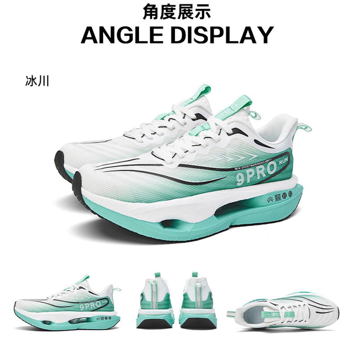 DANWEILE - Zapatillas Unisexo Color glaciar