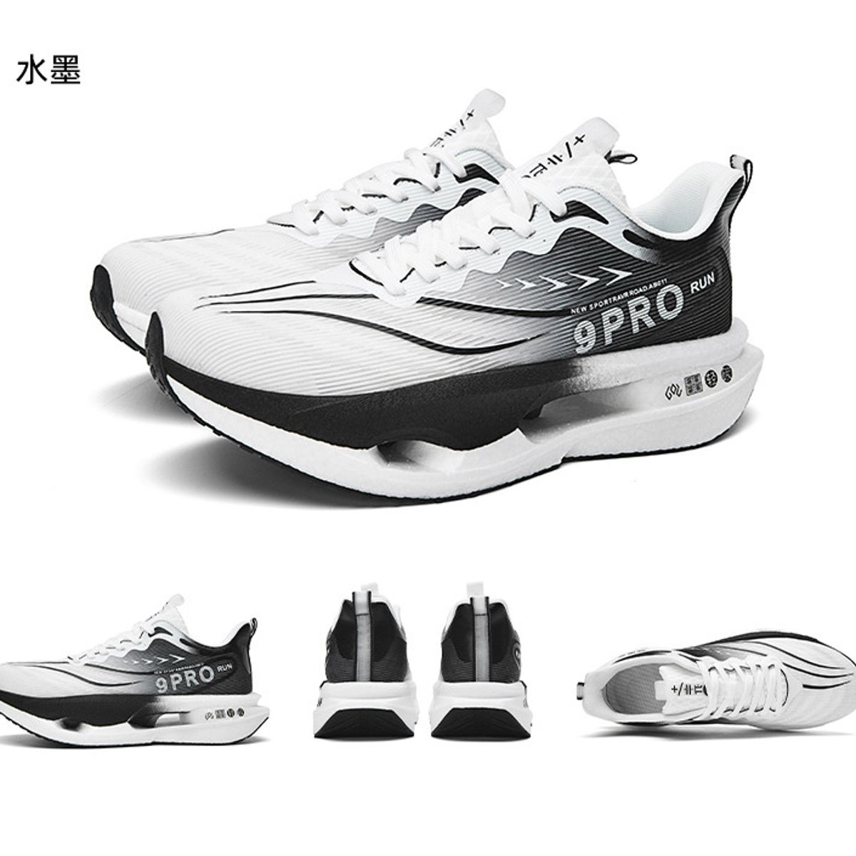 DANWEILE - Zapatillas Unisexo Color glaciar