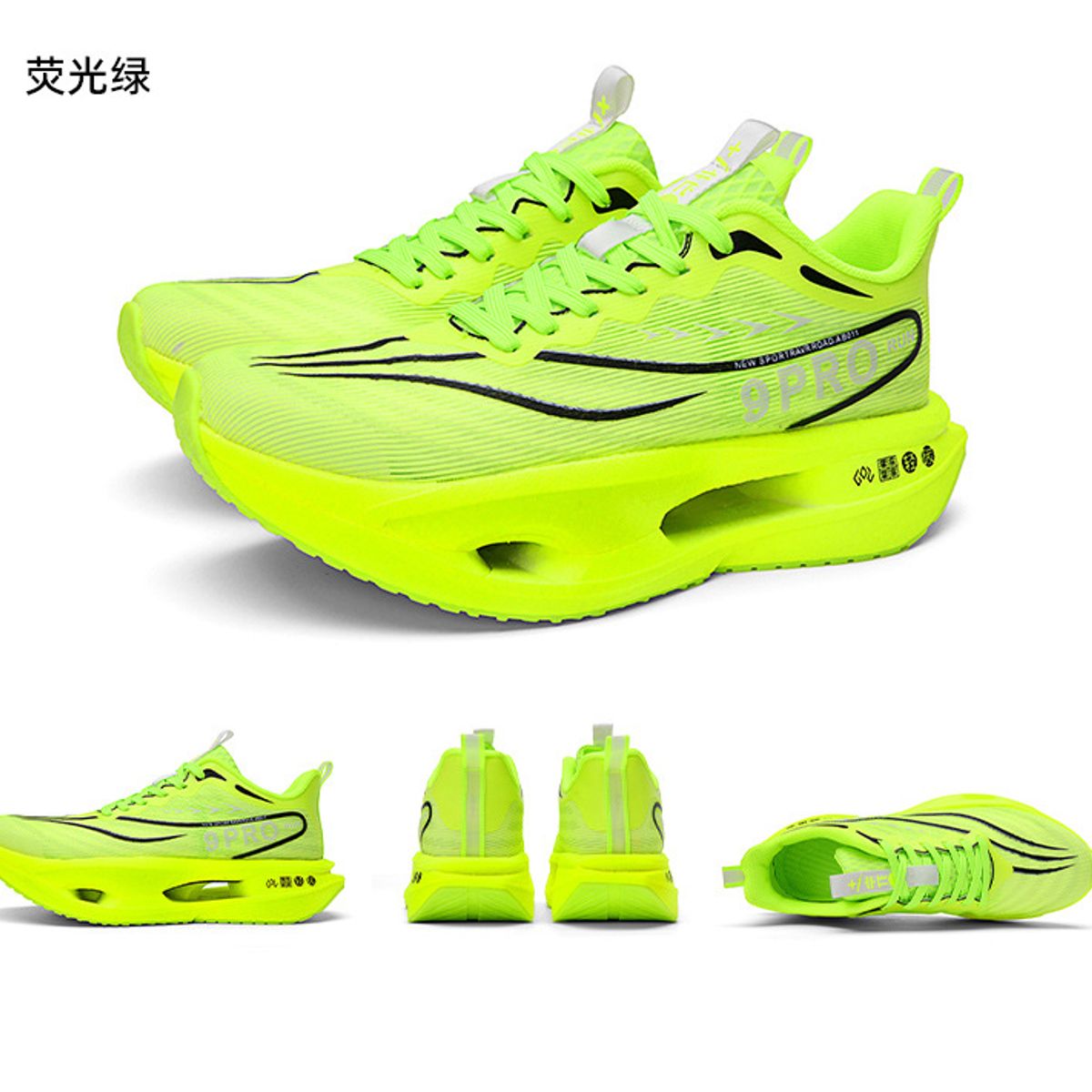 DANWEILE - Zapatillas Unisexo Color glaciar