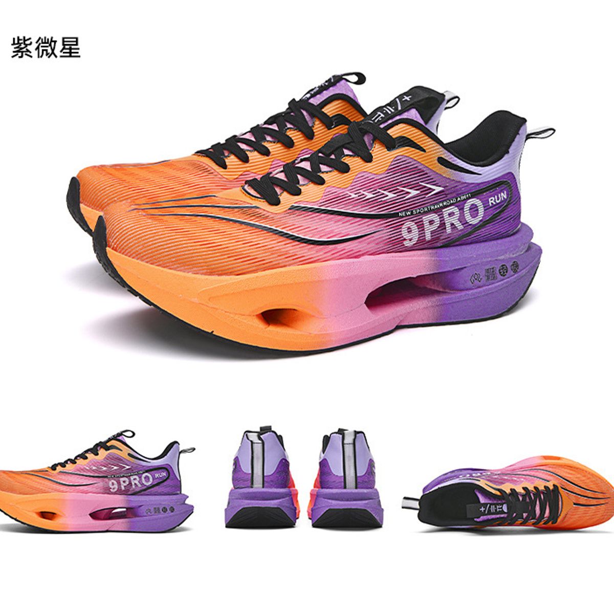 DANWEILE - Zapatillas Unisexo Color glaciar