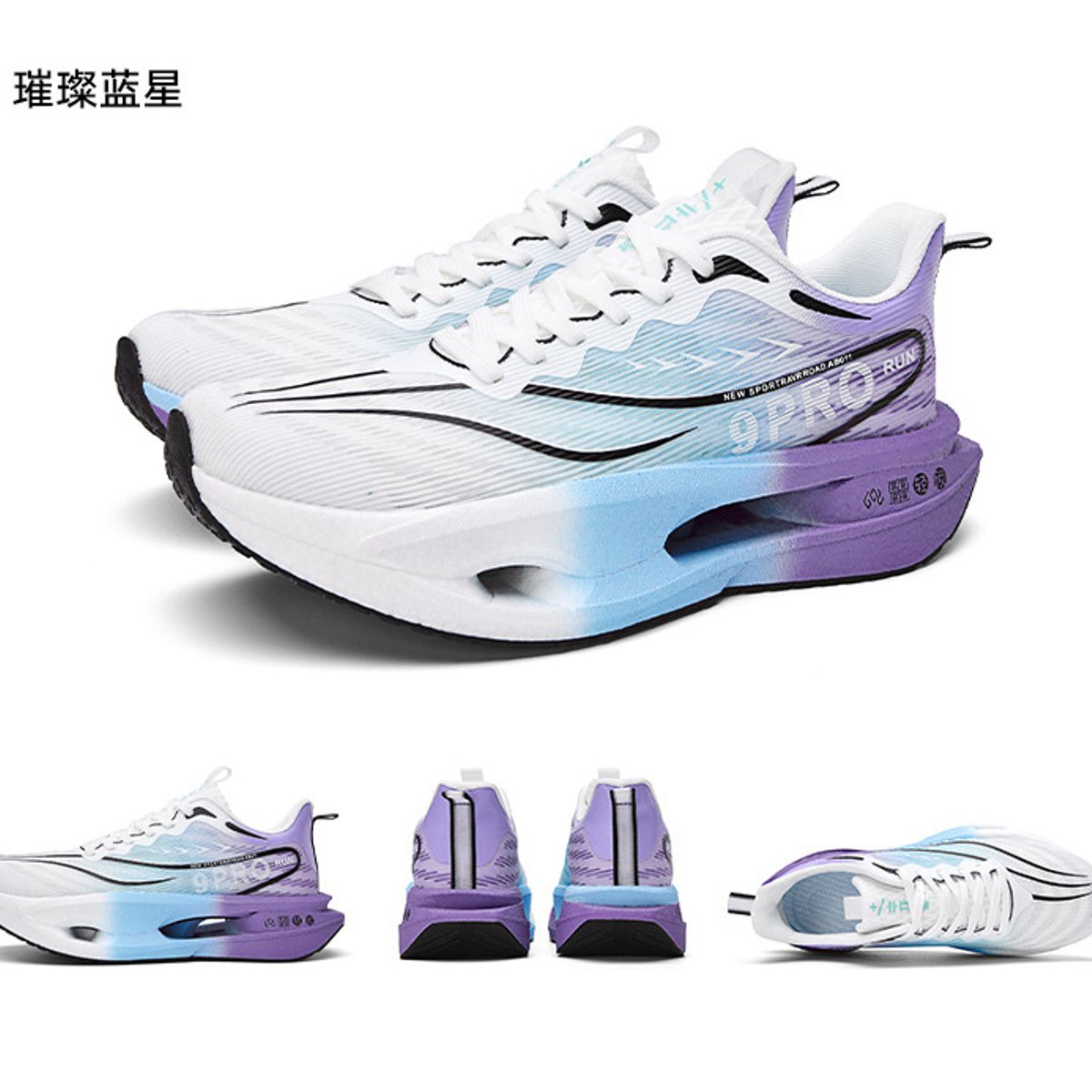 DANWEILE - Zapatillas Unisexo Color glaciar