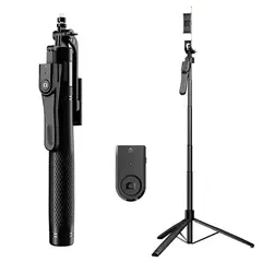 IRM - Trípode Palo Selfie Extensible 1.7m Y Control Bluetooth