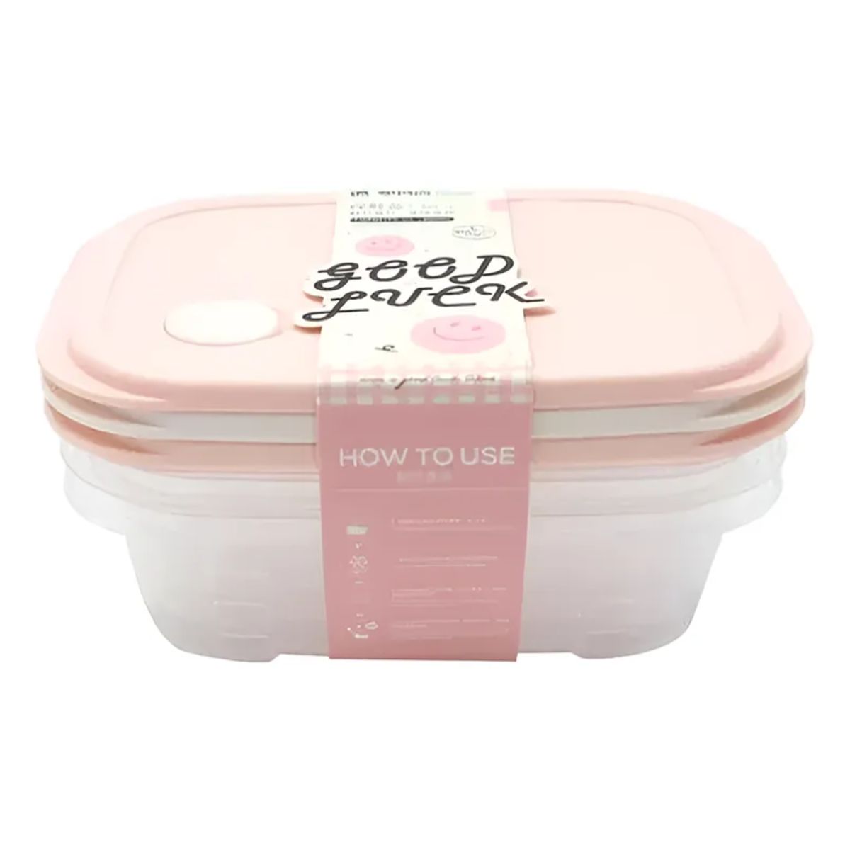 GENERICO - Set Taper Para Comida Alimentos 16,3x11,5x5,4cm