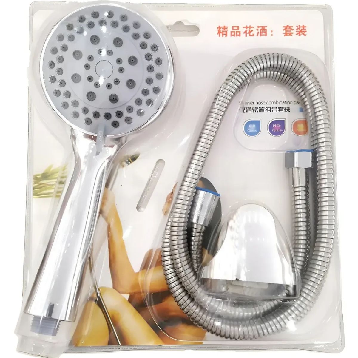 GENERICO - Kit Cabezal para Ducha Teléfono + Manguera + Soporte