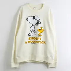SNOOPY - Polerón Cerrado Hombre & Woodstock Blanco