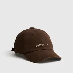 LOUNGE - Jockey Coffee Run