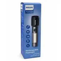 PHILIPS - Linterna LED Recargable 400lm 3W SFL1183R56