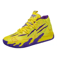 DANWEILE - Zapatillas deportivas de baloncesto para Unisexo básquetbol Amarillo