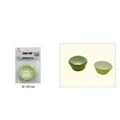 GENERICO - Pack cápsulas de papel para cupcakes 10cm