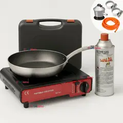 LINE - Cocina Portátil Cocinilla Camping + Kit Instalación + Sartén + Lata