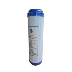 GENERICO - CARTUCHO DE FILTRO DE AGUA CARBON ACTIVADO GRANULAR MEDIANO DE 10 PULGADAS