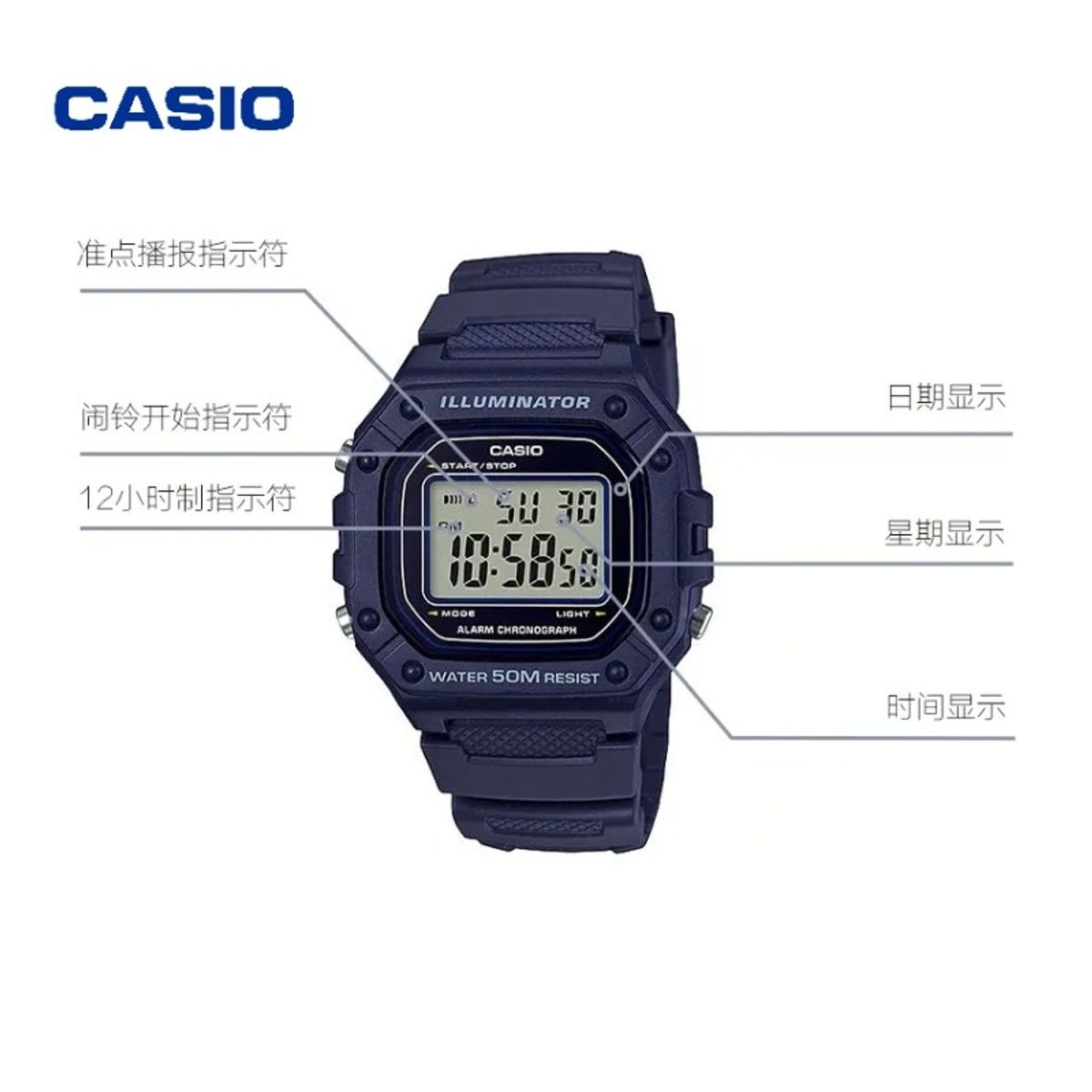 CASIO - Casio W-218H-2A  Reloj Digital Resina Azul, 50m WR, Cronógrafo, Alarma, Estilo Juvenil