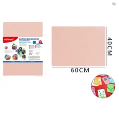 GENERICO - Goma Eva Glitter Beige Brillo 60x40 Cm Pack 10