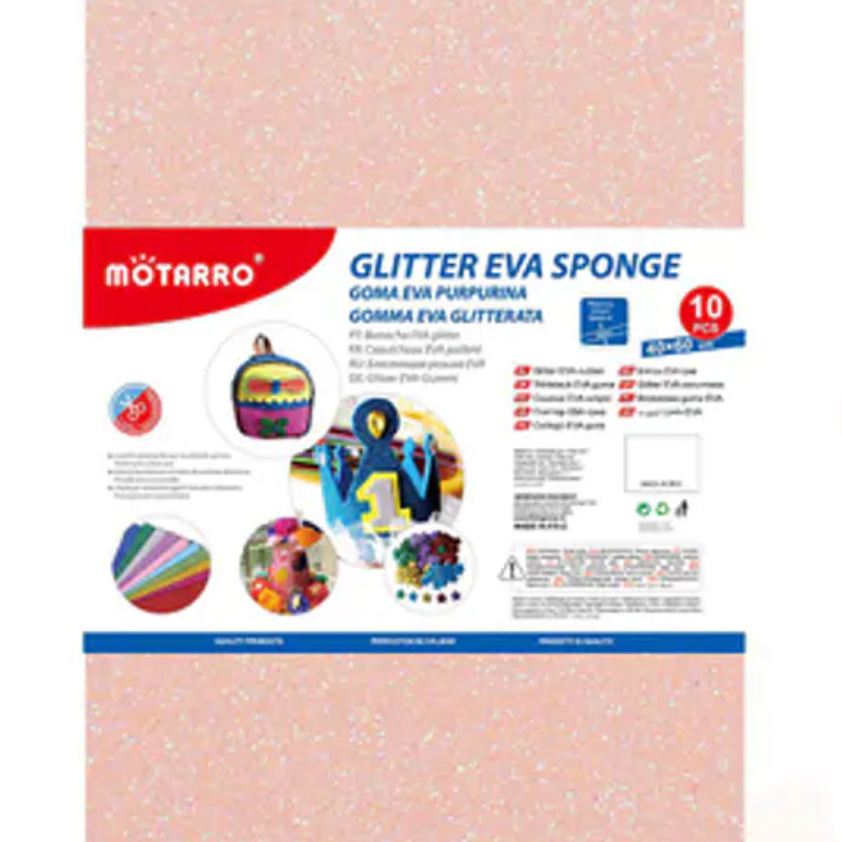 GENERICO - Goma Eva Glitter Beige Brillo 60x40 Cm Pack 10