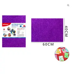 GENERICO - Goma Eva Glitter Morado Brillo 60x40 Cm Pack 10