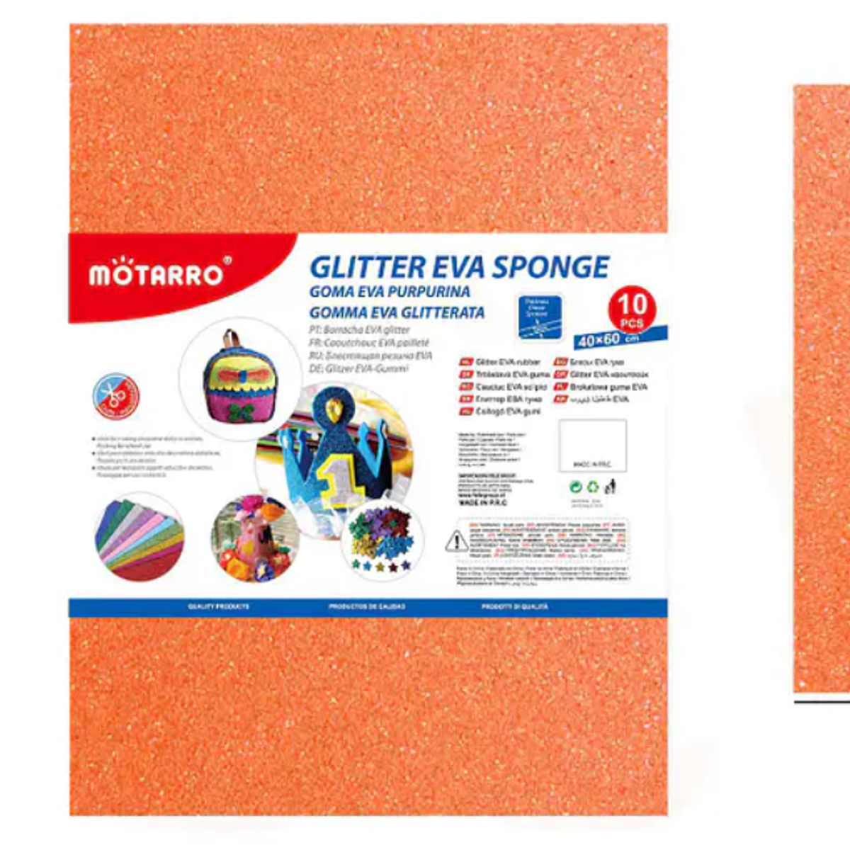 GENERICO - Goma Eva Glitter Naranja Brillo 60x40 Cm Pack 10