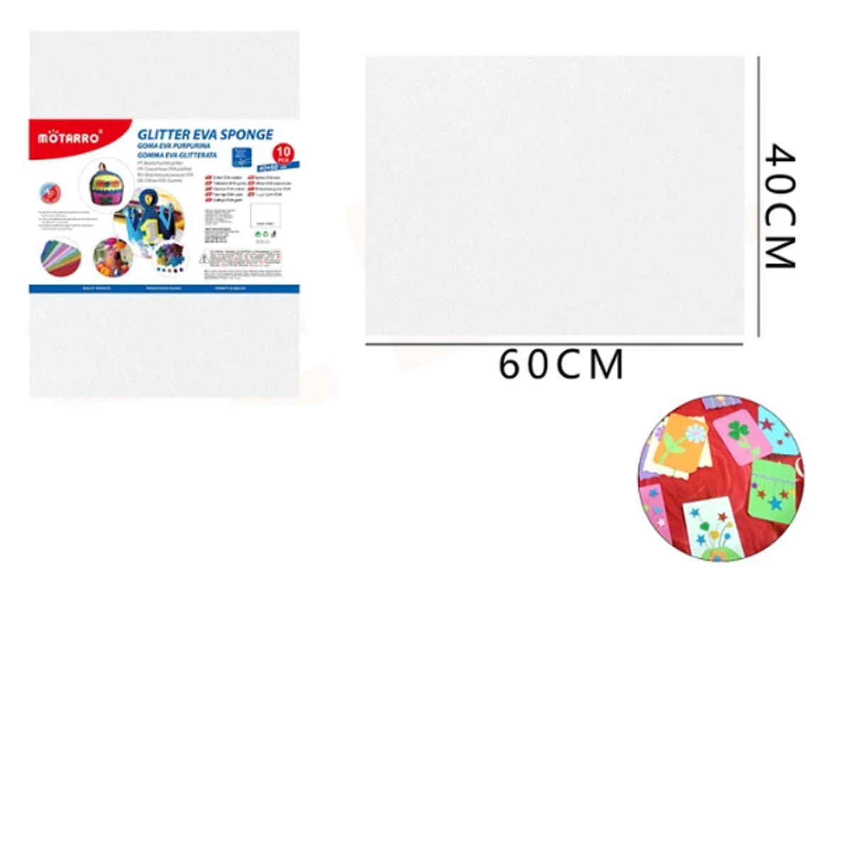 GENERICO - Goma Eva Glitter Blanco Brillo 60x40 Cm Pack 10